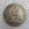 1835 Deutscher Silberdollar Antike Gedenkmünzen Sammlung #1533