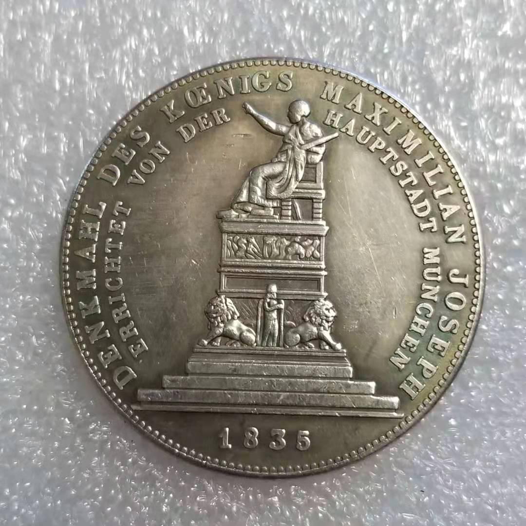 1835 Серебряный доллар Германии Коллекция старинных памятных монет №1533 107610133