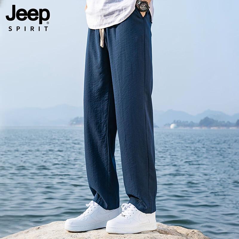 JEEP SPIRIT Pantalon Décontracté d'Été en Soie Glacée à Jambe Droite pour Homme