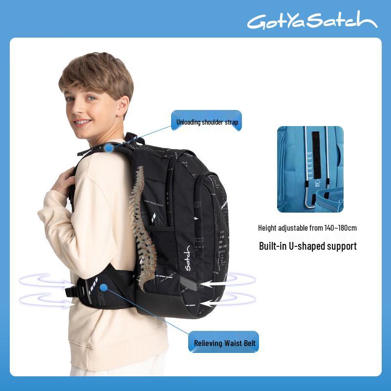 

GotYaSatch German Ergonomic Spine Protection School Backpack Middle & High School
