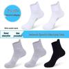 Men's Breathable Cotton Mid-Calf Socks - Sweat-Absorbent, Versatile Business & Sports Wear for All Seasons