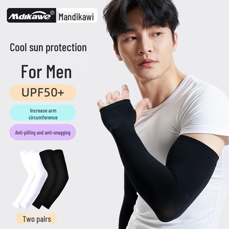 

Mandikawei Unisex Sun Protection Ice Silk Arm Sleeves (2 Pairs)