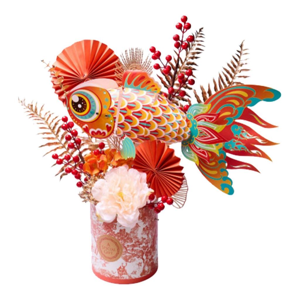 DIY Flower Basket Artificial Tree Floral Arrangements Chinese S Ornament