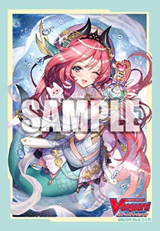 Bushiroad Sleeve Collection Mini Vanguard Performance Vol.497 Cardfight!! "Perfect Ange"