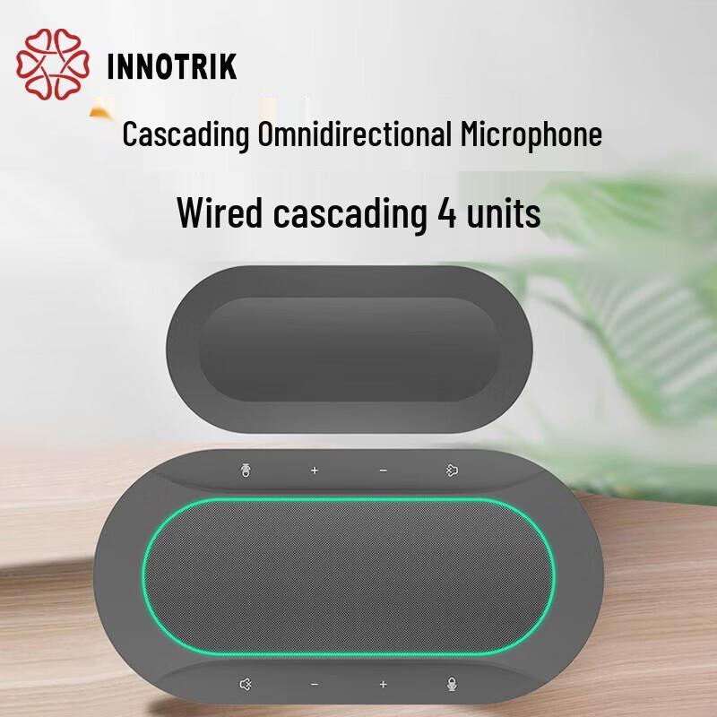 Innotrik I-90 Video Conferencing System (CN Version)