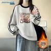 JEANSWEST Damen American Retro Storybook Sweatshirt