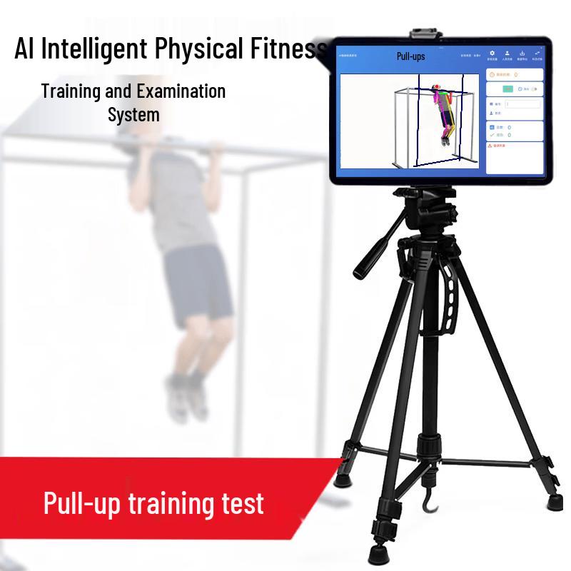 AI Smart Portable Fitness Assessment Device