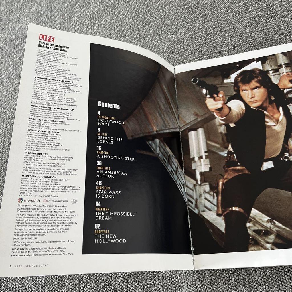 [USED] Georges Lucas 2 Books George Lucas Related 2 Book Set