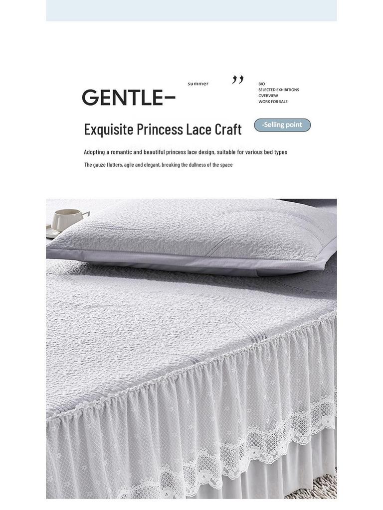 Machine-Washable Ice Silk Bed Skirt & Jacquard Cool Mat Set - Foldable, Soft Summer Air Conditioning Mat for Home Use