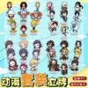 Demon Slayer Animation Character Stand Q Version Decoration Set Animation Stand Acrylic Model Ornament Creative Cute Stand