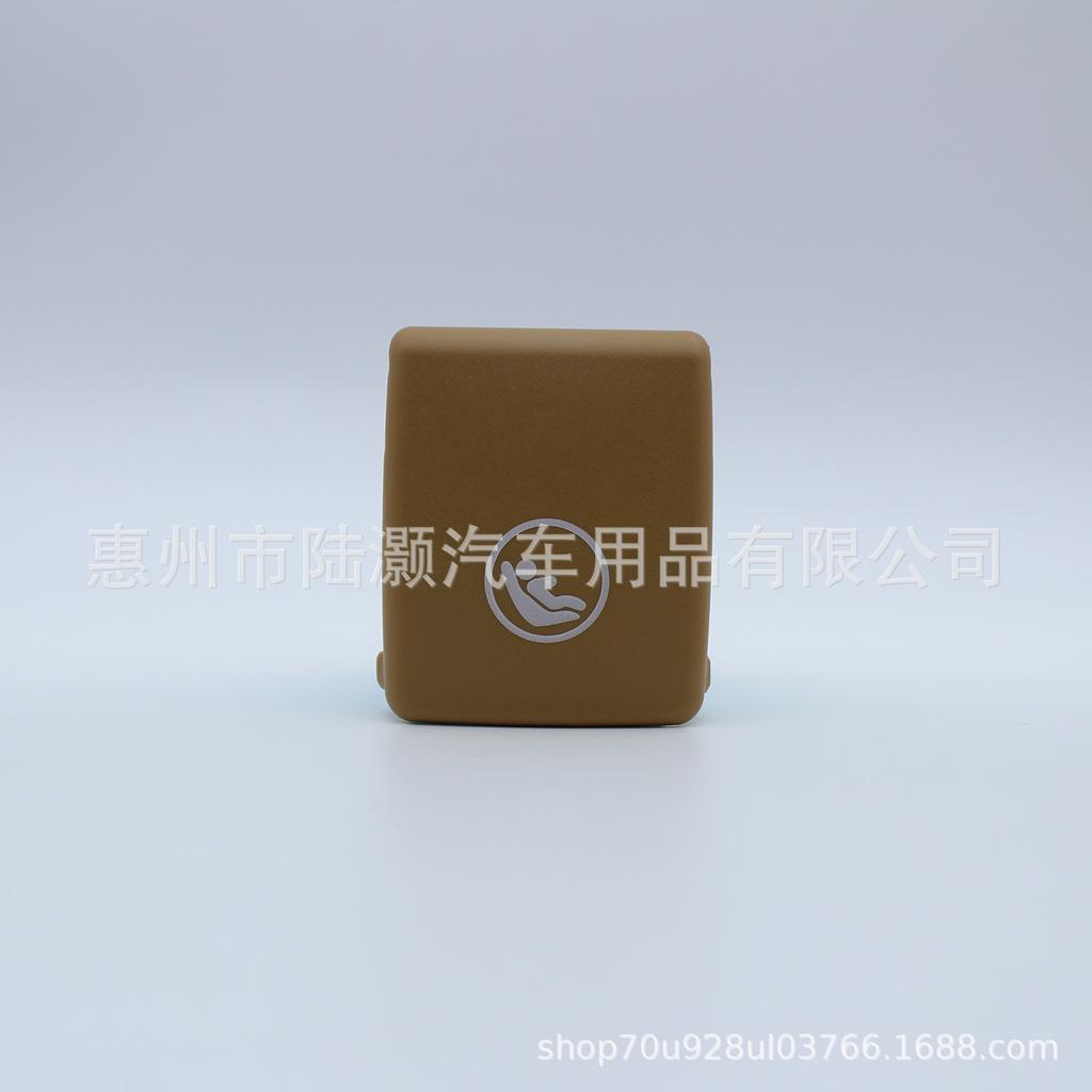 Dekorative Abdeckung für Kindersitz für Volvo XC60 S90 XC90 V90 S60 V60 XC40 Zubehör