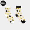 PG Women's/Student Smile See-Through Mid-Calf Socks (3-Pair) Set Daily Student Mesh Socks