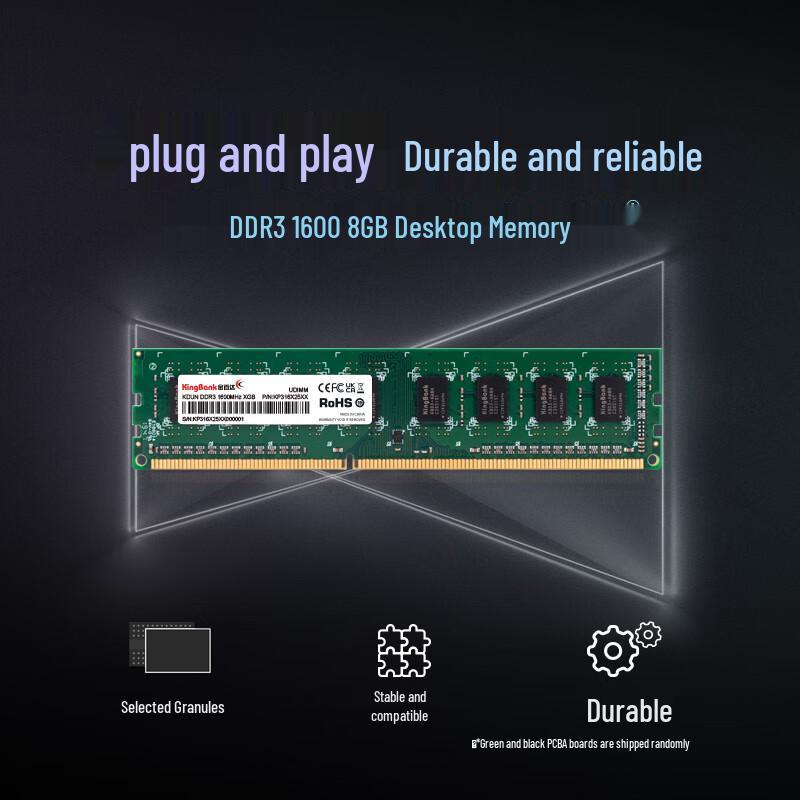 Kingbank DDR3 1600MHz Desktop RAM
