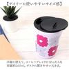 maebata Tumbler with Generous Variety 53015 SOU SOU Lid, Pattern,