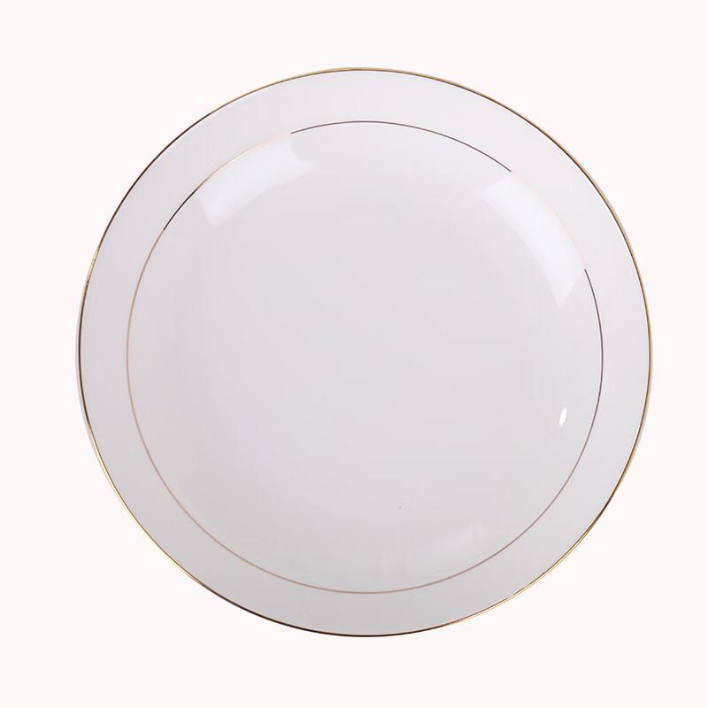 Sikazhuo 8-inch Chinese White Porcelain Dinner Plate