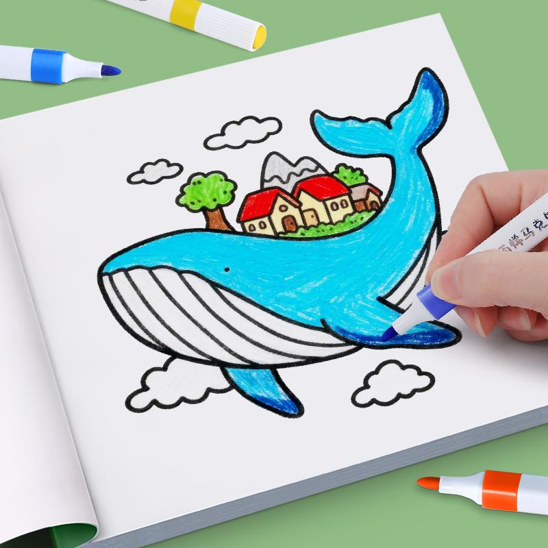 Children's Painted Painting Book Ocean Scene Bold-Easy Coloring Book Picture Book School Early Education Enlightenment
