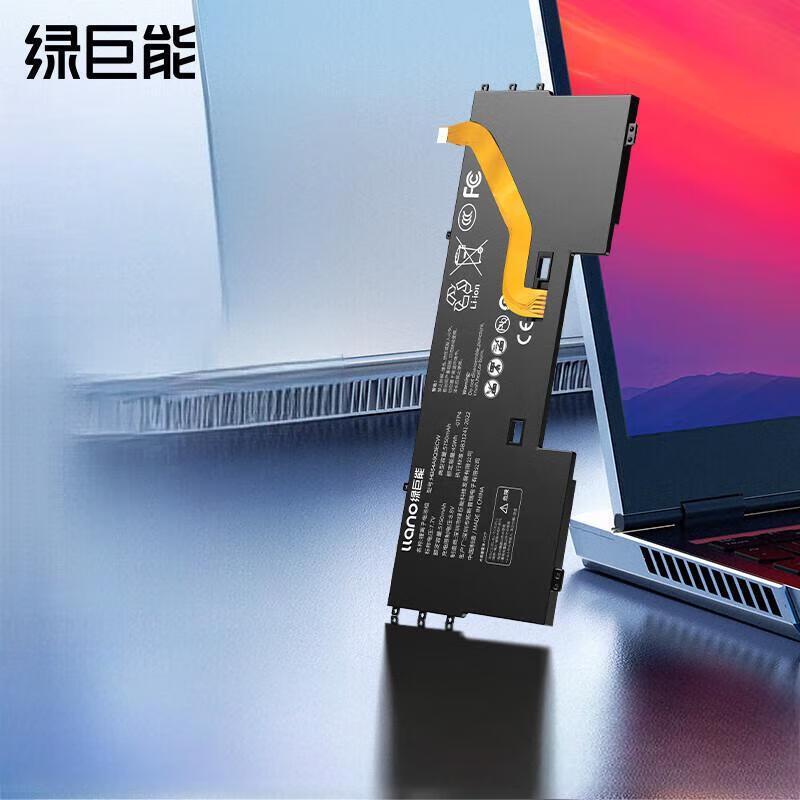 LLANO Replacement Laptop Battery for Huawei Matebook X