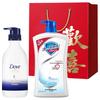 shampoo 460g, body wash 950g