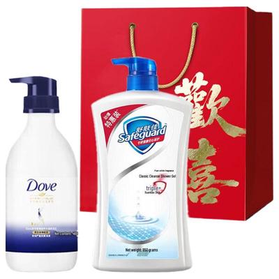 Family Shampoo & Body Wash Set