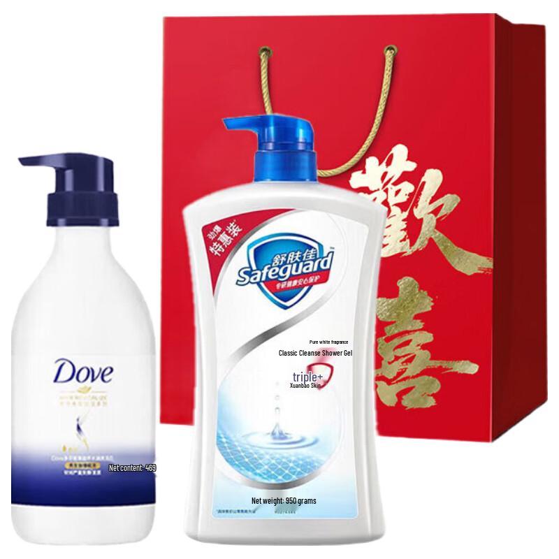 Dove Family Shampoo & Body Wash Set