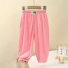 Children's Anti-mosquito Pants Thin Section Boys and Girls Bloomers Small and Medium-sized Children Summer Trousers Boys and Girls Pants Wholesale