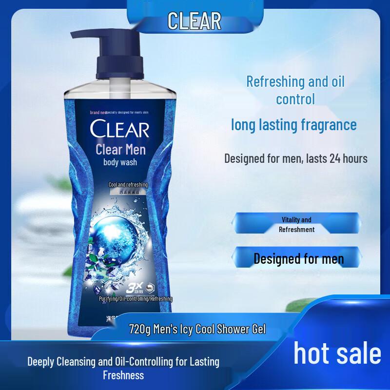 Clear Men s Icy Cool Shower Gel