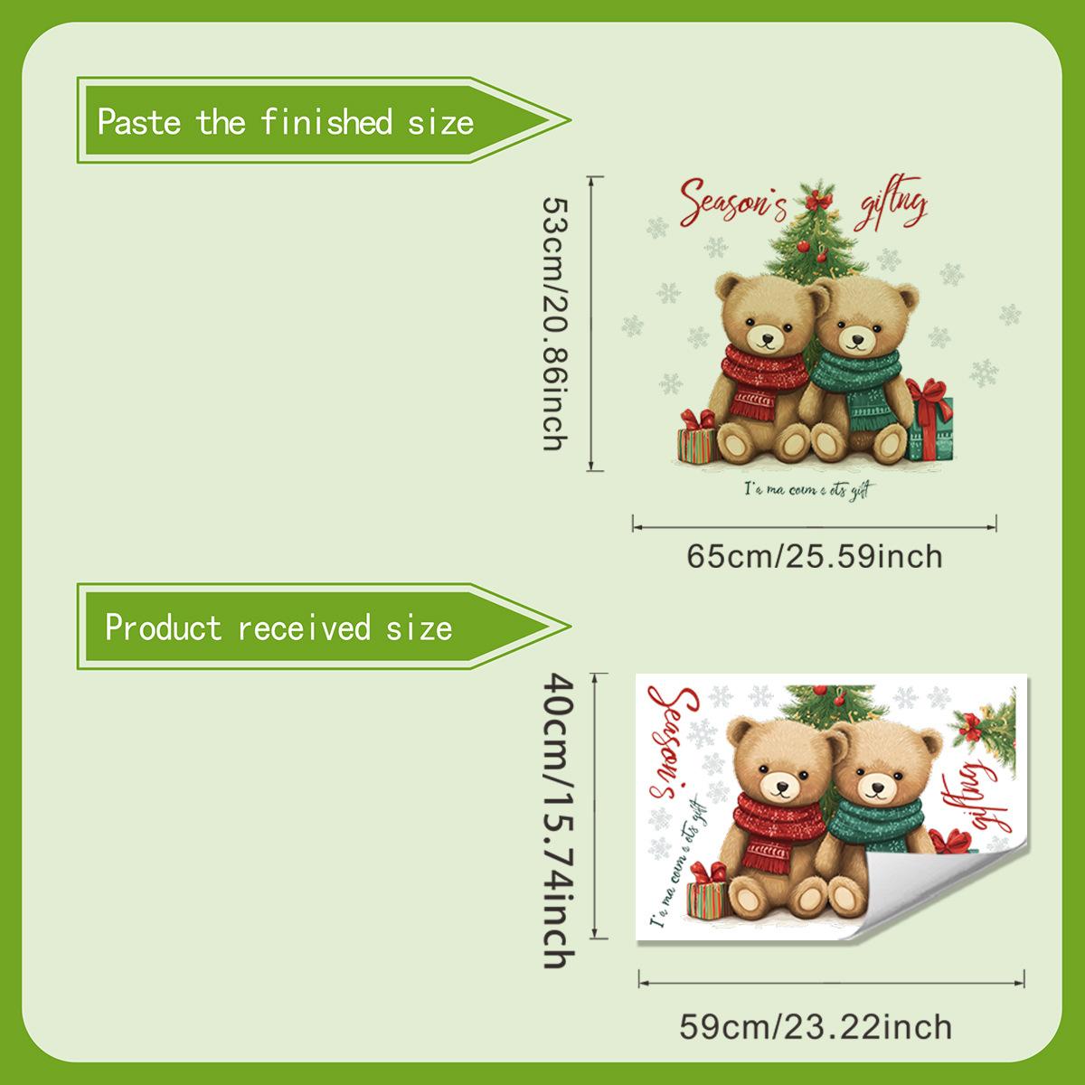 

Рождественский мультяшный медведь Наклейки на рождественскую елку, Рождественское украшение комнаты Наклейки на стену 40*60cm