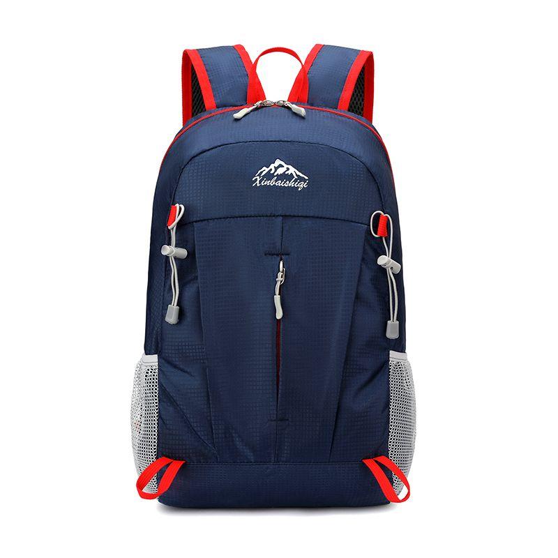 Large Capacity Ultra Light Foldable Multifunctional Outdoor Hiking Backpack Unisex Durable Double Shoulder Bag for Travel