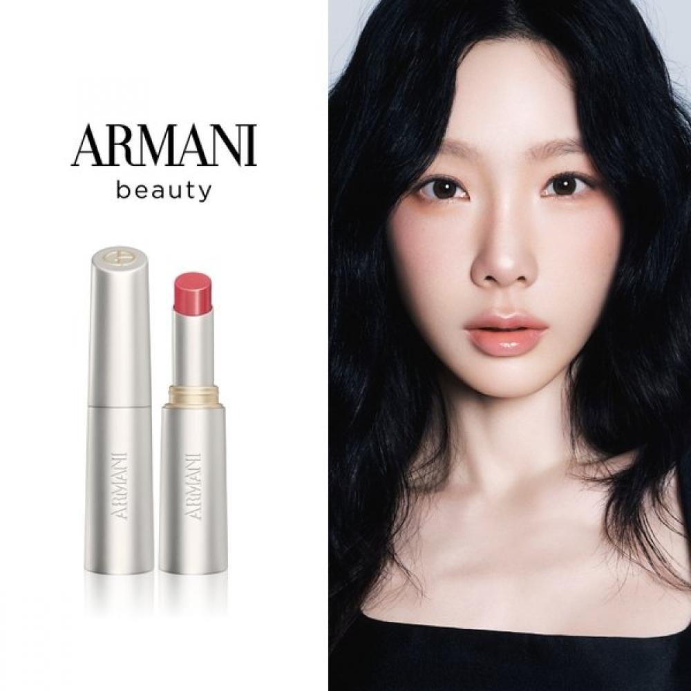 Armani Beauty Lip Balm Set Prism Glow (BEST) No. 32 Sugar