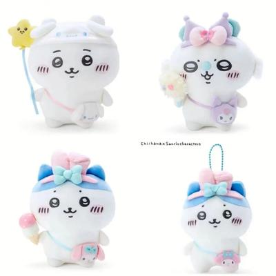 Selbstironischer Bär Chiikawa SanrioS Jiikawa Plüschtier Co-Branded Puppe Anhänger Niedlich Jiyi Xiaohachi Usaki Schlafzimmer Ornamente