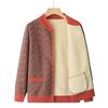 Fleece-lined Wool Cardigan for Women, Ideal for Middle-aged and Elderly Ladies, Thick Warm Sweater for Autumn/Winter, Perfect for Ages 60+.