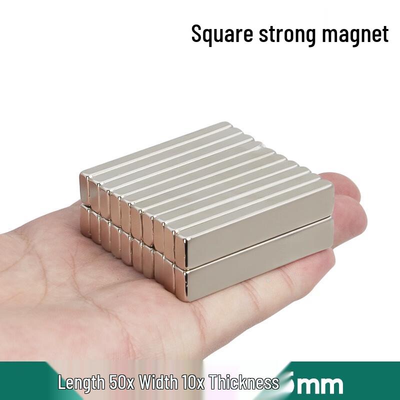 Yijiekai Square Magnetic Patches