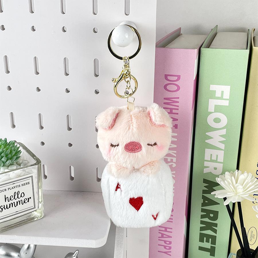 Cute Poker Card Animal Doll Plush Pendant Cute Rabbit Frog Doll Doll Schoolbag Hanging Decoration