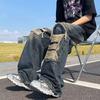 Men's Summer American Retro Ripped Wide-Leg Jeans - Washed, Distressed, Loose Fit, High Street Style.