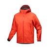 Arc Teryx [fw24] Beta Jacket Men Ajofmx8584 Solaris