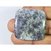 Natural Dendrite Opal Octagon Shape Healing Crystal Loose Gemstone 35X35MM SK1906-