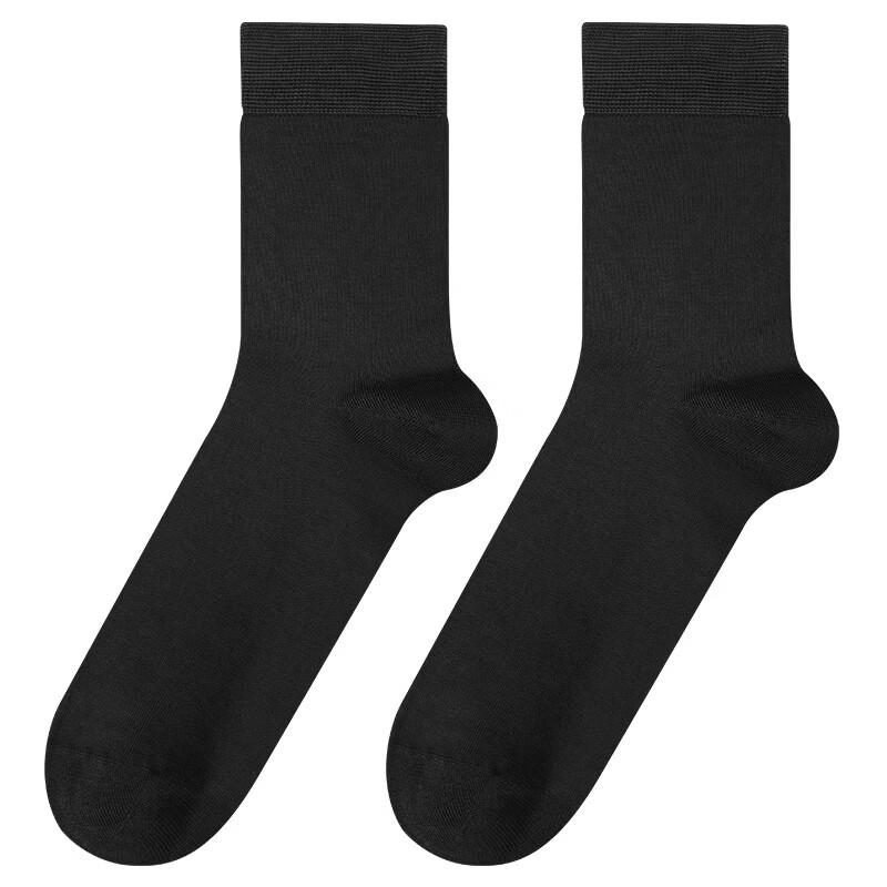 

LangSha Men s Modal Silk Business Socks 3-Pack