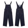 Women's Vintage Denim Overalls: Autumn Korean Style, Age-Reducing, Versatile Design