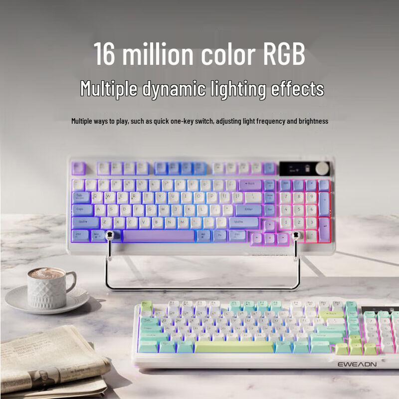 Qianxingzhe V98 Triple Mode RGB Keyboard