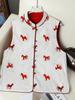 Women's Modern Red Double-Sided Jacquard Vest - Youthful Tang Suit for New Year Celebrations