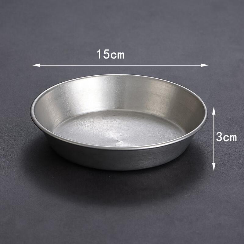 Cmaos Korean Retro Golden Steel Sauce Dishes