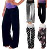 New European and American Women's Milk Silk Wide-Leg Yoga Sports Pants