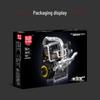 Yuxing Model King 10215 Koenig Supercar 2025 Engine Building Blocks Toy