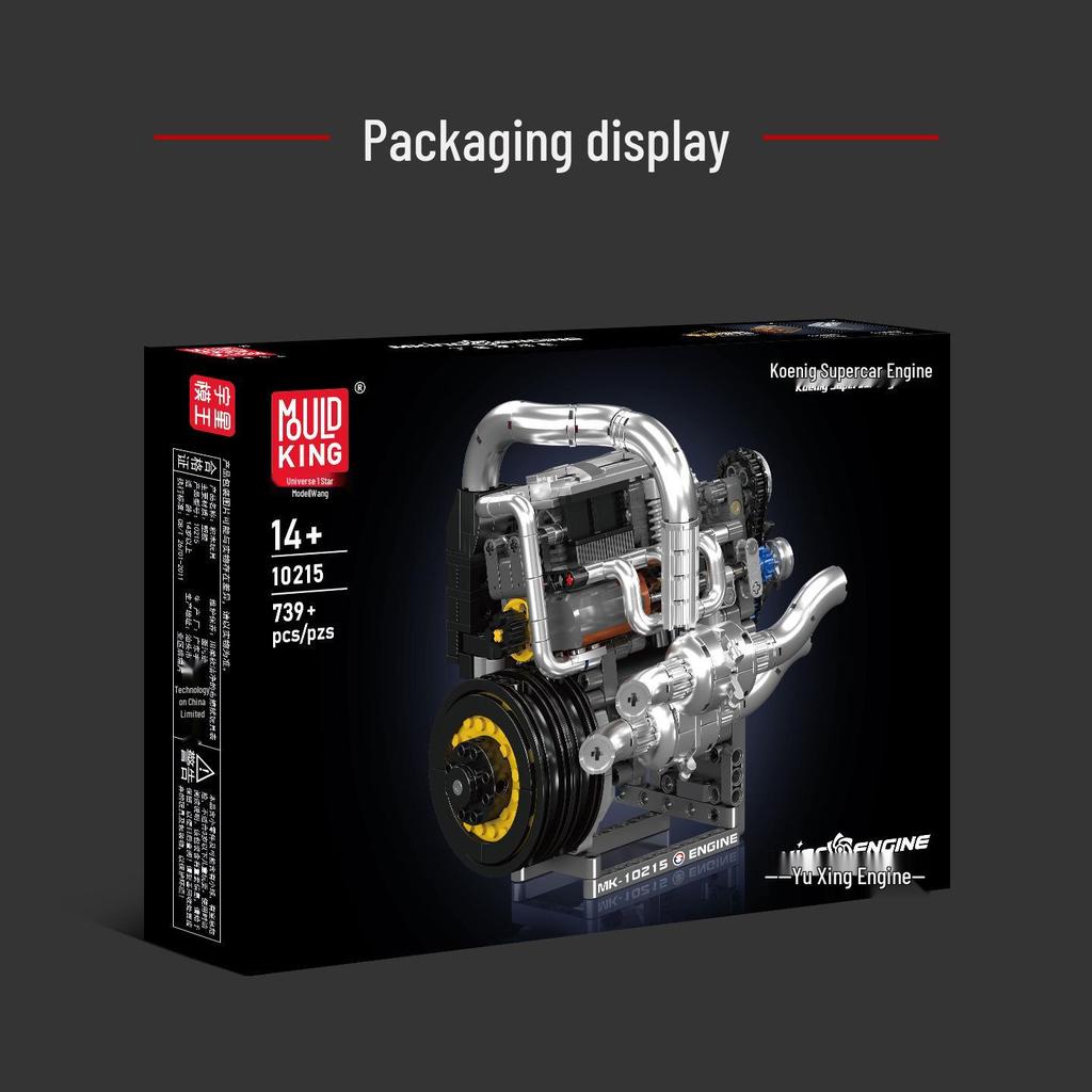 Yuxing Model King 10215 Koenig Supercar 2025 Engine Building Blocks Toy
