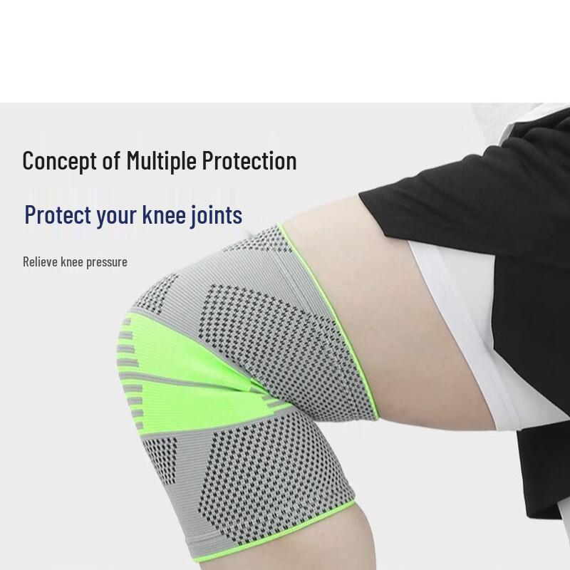 Nylon Knit Compression Knee Support
