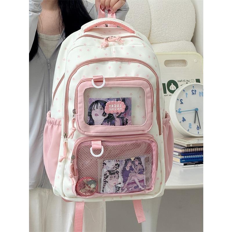 New High-value Fresh and Sweet Dopamine Transparent Bar High School Students Large-capacity Backpack