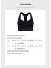 Zeriluna Comfort-Fit Sports Tank: Breathable, Skin-Friendly, Soft, Supportive Fashion Wear