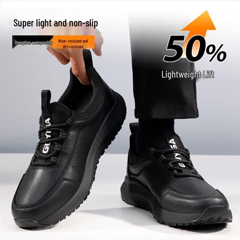 Qingya Men s Anti-Slip Chef Shoes 40