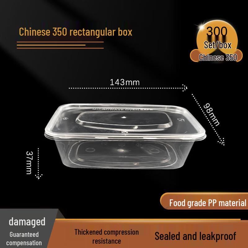 Disposable Microwaveable Food Containers (350ml)