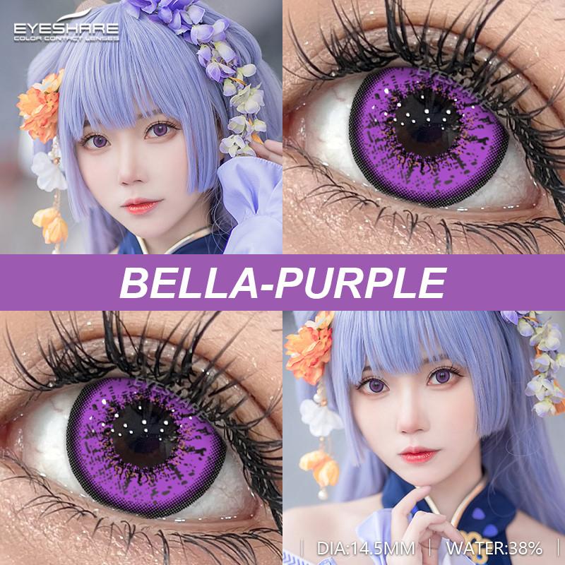 Eyeshare 1 para kolorowych soczewek kontaktowych do cosplayu dla oczu Anime Cosplay Softlens Y2K Koreańskie soczewki do makijażu oczu
